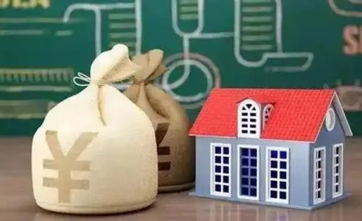 江门个人公积金提出资料（2020个人公积金提取流程）